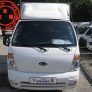 하이탑 자동차관리 이미지