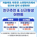 스위밍키즈 운남점 이미지