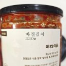 봉자식품 이미지