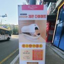 DN헤어&스킨바디