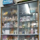 학생문구사 이미지