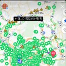 청조다도해수산 이미지
