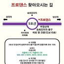 (초급) 댄스스포츠 이미지