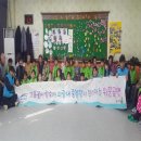 번암지역아동센터 이미지