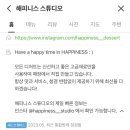 잼 빵 스튜디오