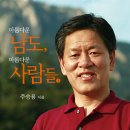 아름다운의원 이미지