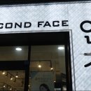 유동욱한의원 | 서귀포 안경 세컨페이스 다양하니 고를 수 있어 좋아