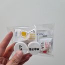싸다김밥어린이대공원역점 | 건대 브라질리언왁싱 루에나왁싱 여원장님 프라이빗한 건대왁싱샵