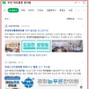 자산한의원 | 한의원 블로그 마케팅, 이걸 모르면 신환은 늘지 않습니다