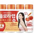 Flora lab 이미지