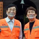 박종수치과의원 동아일보