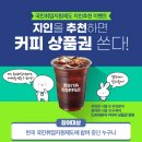 사회적협동조합내일로화성센터 이미지