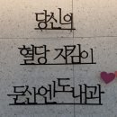 서울엔도내과의원 이미지