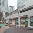 한빛마을5단지 이미지