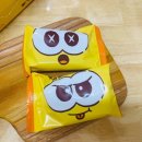 누가바이트미니 먹어봤어요! 누가바랑 뭐가 다를까? 솔직 비교 후기