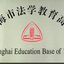 화동파출소 이미지