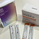 더코코 | 저분자 콜라겐 스틱 파우더로 30대 콜라겐 관리 시작했어요 | 더코코 솔직 후기