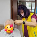 김육환미용실