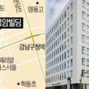 성암건설(주) 이미지