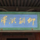 대동12차 이미지