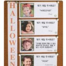 오송애드 | 제가 일어나자마자 가장 먼저 하는 일은 휴대폰을 들어서 여러분이 쓴 블로그가 있는지 확인하는 거예요.