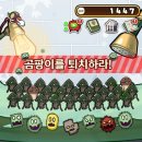 모모별상점 이미지