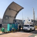 ㈜창원충전소 이미지