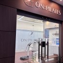 동백고등학교 | [기흥 필라테스] 동백 필라테스 “온필라테스 동백백현점” 필라테스 받은 후기!! (어플예약, 유산소 기구)