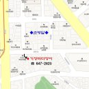 GS25 조방점 이미지