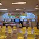 다모아유치원 이미지