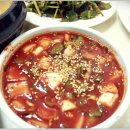 옛날손두부집 이미지