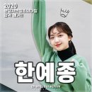 창조음악원 네이버블로그