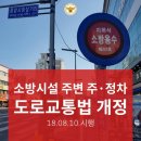 용수 노래연습장 이미지