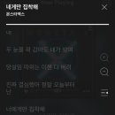 한남볼링쎈타 이미지