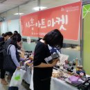 시흥여성인력개발센터