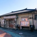 유천우체국 이미지