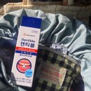 덴메디 네이버블로그