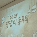 사천시장애인보호작업장 | 우리는 국수 만드는 예술가입니다" - 담쟁이보호작업장 샌드아트 공연, 그 감동의 현장 (발달장애인...