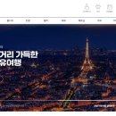 더비치(아테네) | 그리스 신혼여행 경비 아테네 산토리니 6박 추천 일정 후기