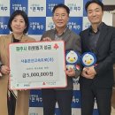 서울고속도로㈜ 이미지