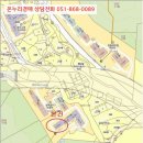황령대로 319번길 네이버블로그
