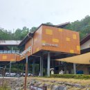 만천하스카이워크 입구 이미지