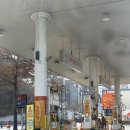 알뜰주유소 대곡주유소 이미지