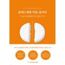 아심