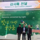 광명장애인종합복지관 이미지