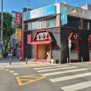 상해관 | [팔도유람] 대구 상해관 + 검남춘10년 劍南春10年