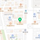 진로학습코칭센터길 이미지