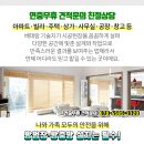 허원안과의원 이미지