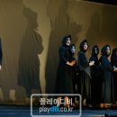 쇼팔로비치 유랑극단 이미지