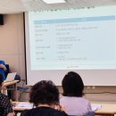 범박동 행정복지센터 이미지